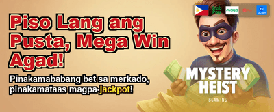 Get Your Free Welcome Bonus