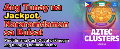 Fastest Payouts in the Philippines